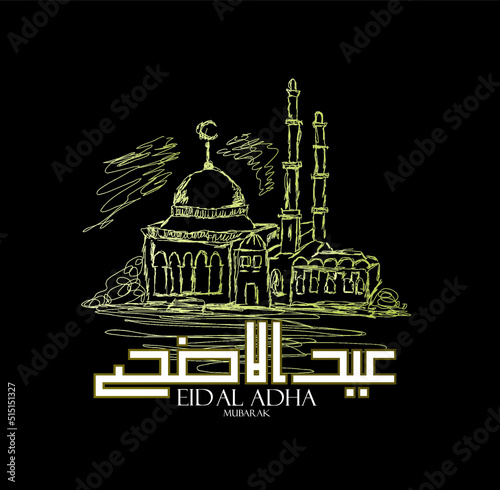 Muslim holiday Eid alAdha the sacrifice a ram graphic design decoration kurban bayrami mon