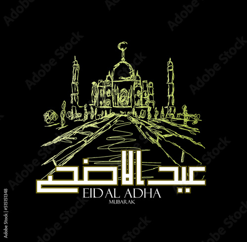 Muslim holiday Eid alAdha the sacrifice a ram graphic design decoration kurban bayrami mon