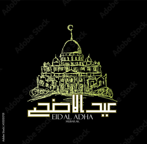 Muslim holiday Eid alAdha the sacrifice a ram graphic design decoration kurban bayrami mon