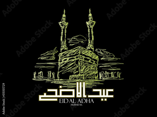 Muslim holiday Eid alAdha the sacrifice a ram graphic design decoration kurban bayrami mon