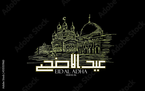 Muslim holiday Eid alAdha the sacrifice a ram graphic design decoration kurban bayrami mon