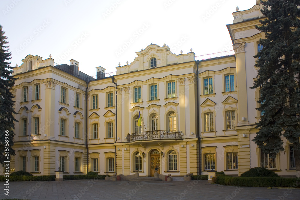 Klovsky Palace in Kyiv, Ukraine