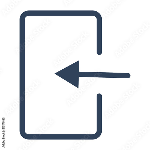 Exit, import, login icon