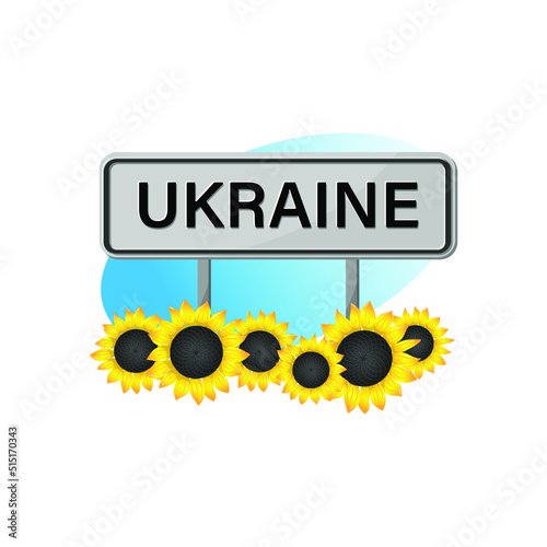 Road sign  Ukraine  on a field of sunflowers