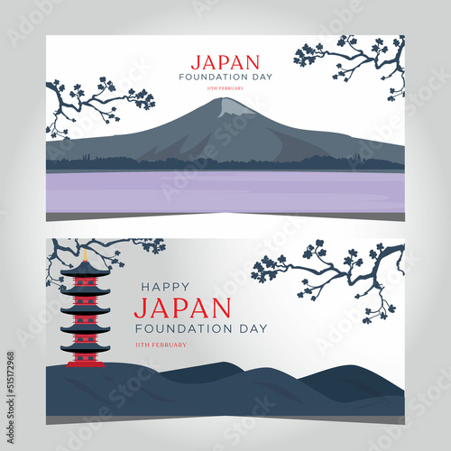 Japan foundation day backdrop template