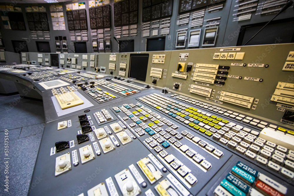 Vilnius Lithuania 2022-07-05 Control room of a russian nuclear power ...