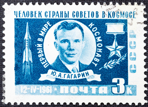 USSR - CIRCA 1961: stamp printed in the USSR Russia shows Yuri Gagarin with the inscription Man from the Soviets country in Space from the series World's first manned space flight , circa 1961