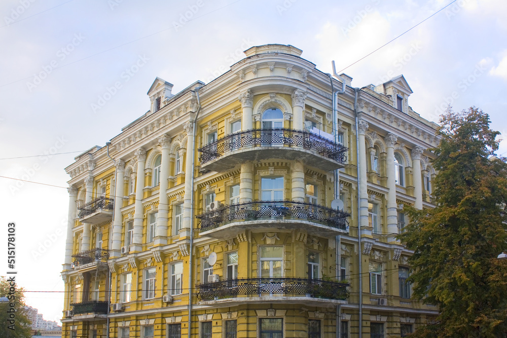 Beautiful old building in Old Town of Kyiv, Ukraine