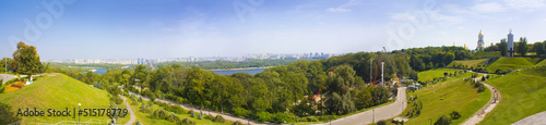 Panorama of city from Pechersk district near Pechersk Lavra Orthodox Monastery in Kyiv, Ukraine