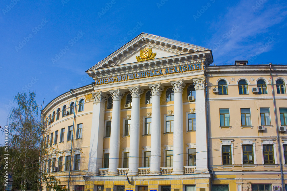  National University of Kyiv-Mohyla Academy in Kyiv, Ukraine