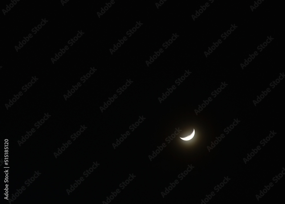 half moon cover by cloud in night half moon cover by cloud in night