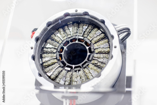 Axicial Gap Motor