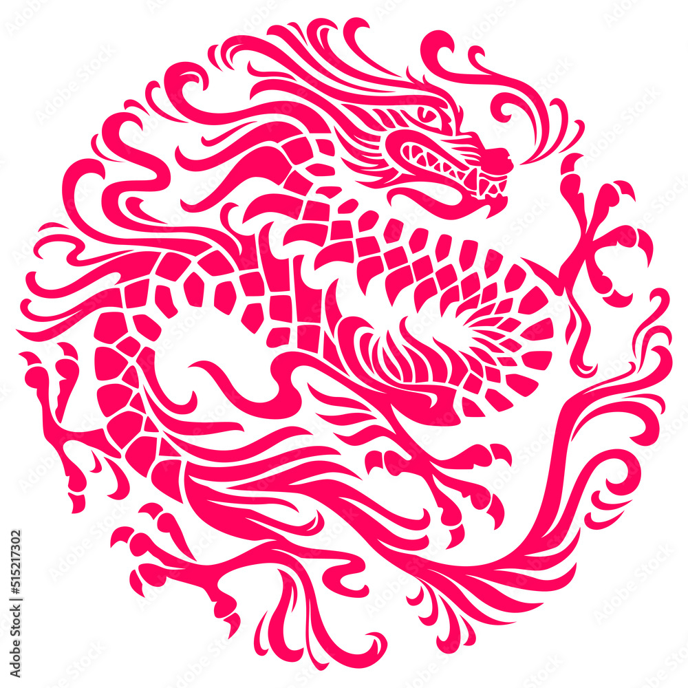 Chinese dragon red vector silhouette on a white background. Chinese dragon red vector silhouette on a white background.