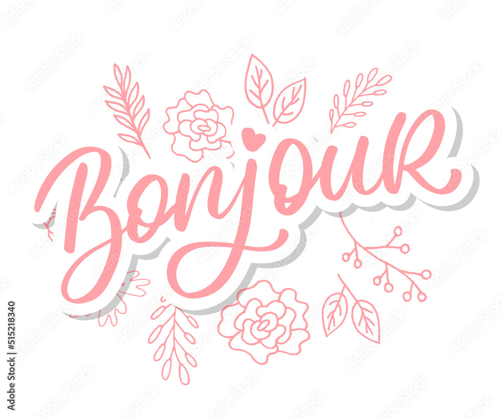 Bonjour Paris Phrase Vector Lettering Calligraphy Brush