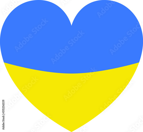 Flag of Ukraine in heart shape. Vector illustration. Ukrainian national symbol. Support Ukraine sign. Heart with Ukraine flag