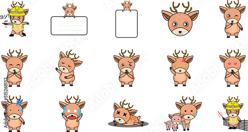可愛い鹿のキャラクターセット