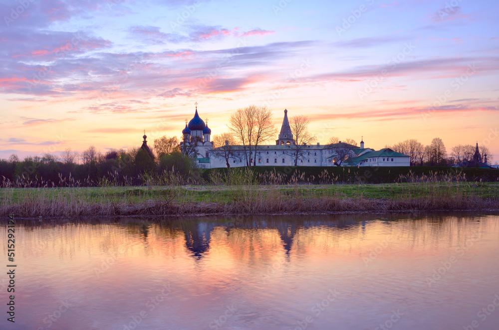 Fototapeta premium Dawn at the Old Kremlin