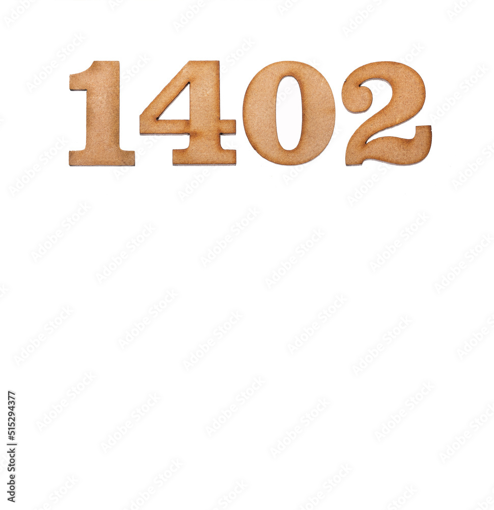 Number 1402 in wood, isolated on white background Number 1402 in wood, isolated on white background