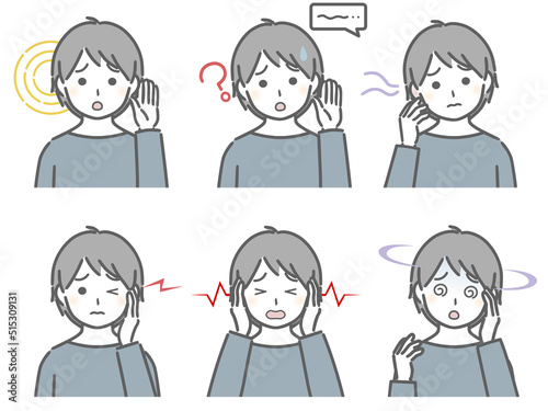 耳の調子が悪い少年（私服）