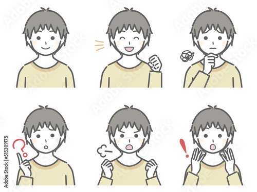 少年の色々な表情