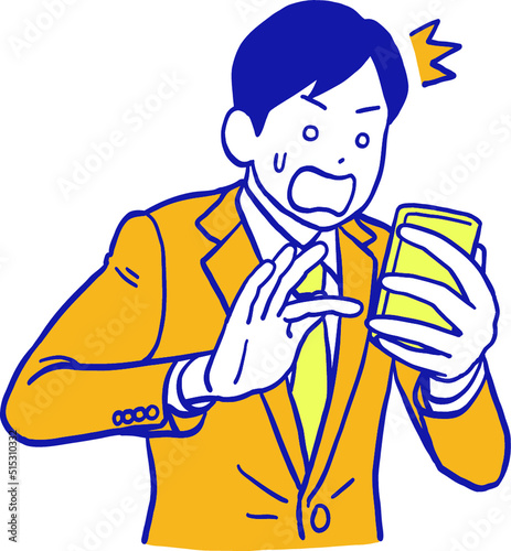 スマホを見て驚くビジネスマン
