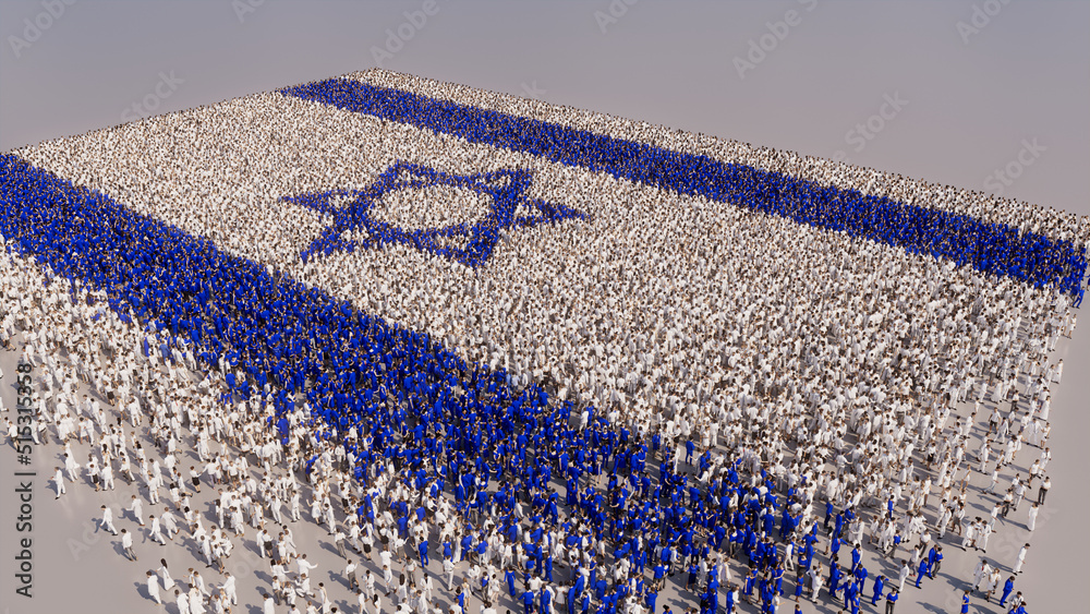 Israeli Flag formed from a Crowd of People. Banner of Israel on White ...
