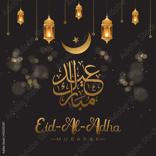  Eid Al Adha Greeting Card Design Vector Illustration