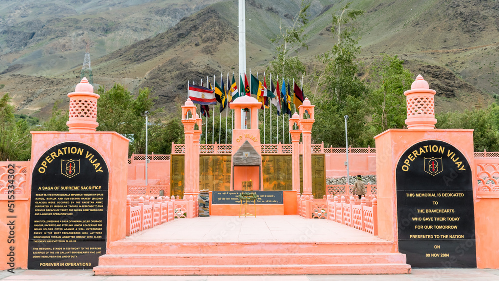 The Kargil War Memorial, also known as Dras War Memorial, is a war