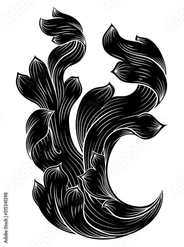 Filigree Heraldic Crest Coa...