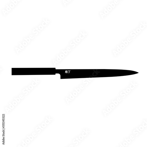 Japanese Knife Black and White Icon Design Element on Isolated White Background. Japanese Word for Knife