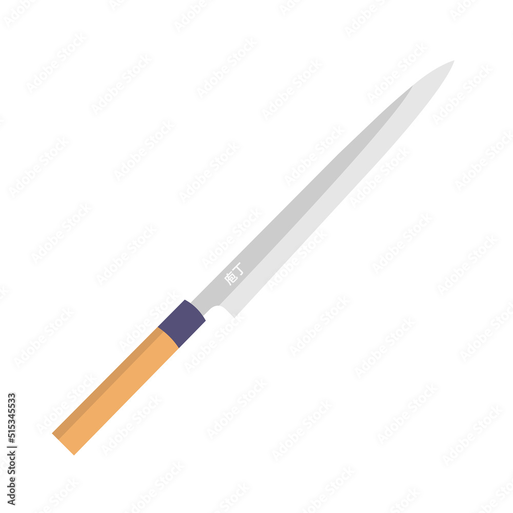 Japanese Knife Flat Illustration. Clean Icon Design Element on Isolated White Background. Word Knife in Japanese Japanese Knife Flat Illustration. Clean Icon Design Element on Isolated White Background. Word Knife in Japanese