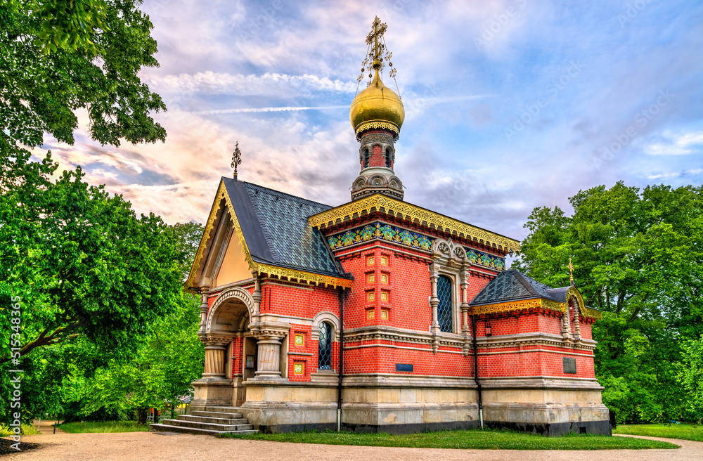 Russian Orthodox Chapel in Bad Homburg - Hesse, Germany