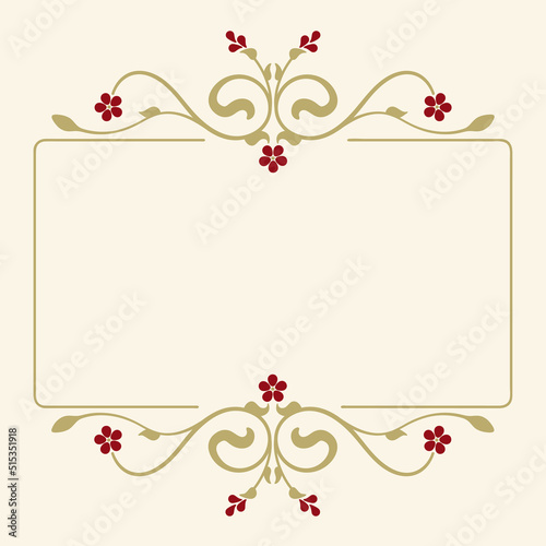 Ornamental Frame/Border with Golden Tendrils, Leaves And Small Burgundy Flowers On A Beige Background