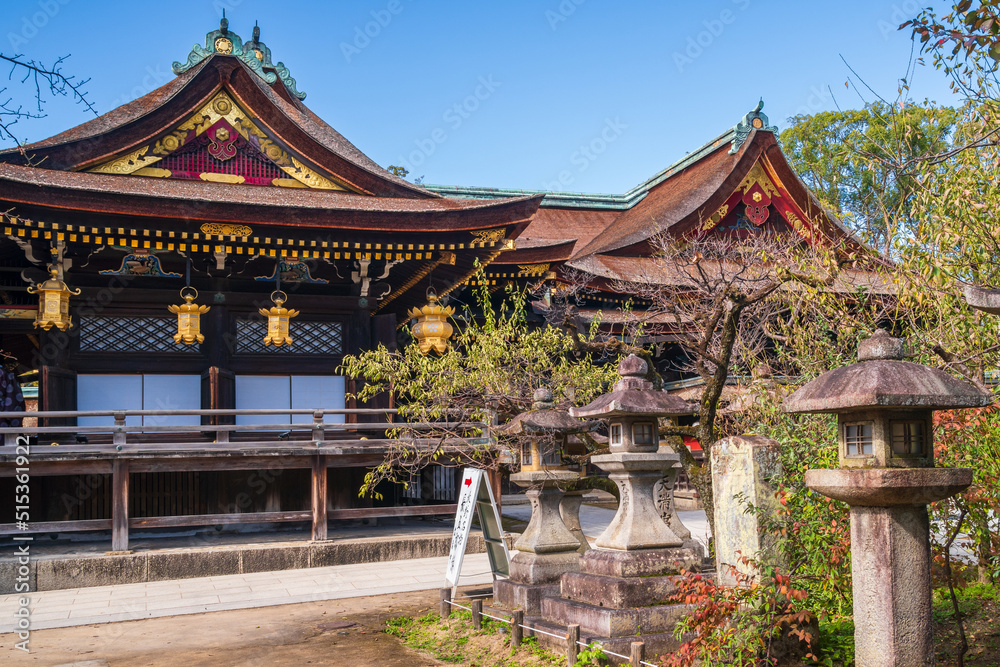 Poet's Festival, Kyoto, Japan. Suika Tenmangu Shrine is dedicated to the Heian period statesman Sugawara-no-Michizane, who is renowned as a poet and scholar. Poet's Festival, Kyoto, Japan. Suika Tenmangu Shrine is dedicated to the Heian period statesman Sugawara-no-Michizane, who is renowned as a poet and scholar.