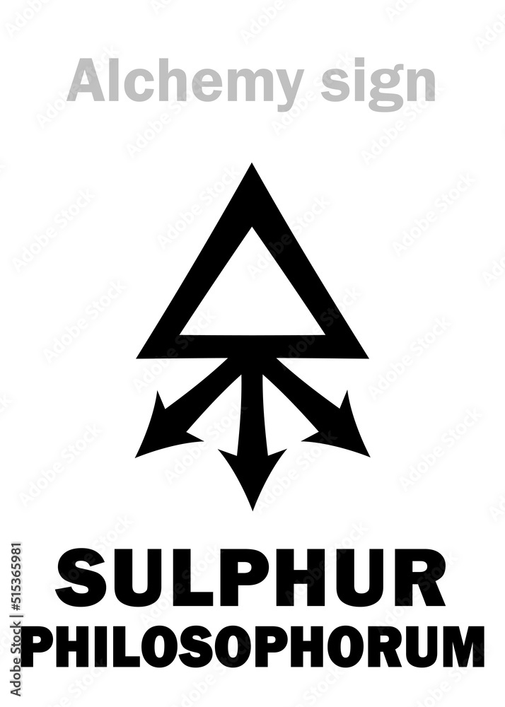 Alchemy Alphabet: SULPHUR PHILOSOPHORUM (Philosophical Sulfur, Philosophers' perfect sulphur, Perfect Sulfur), The igneous perfect masculine source. Alchemical sign, Medieval symbol. Alchemy Alphabet: SULPHUR PHILOSOPHORUM (Philosophical Sulfur, Philosophers' perfect sulphur, Perfect Sulfur), The igneous perfect masculine source. Alchemical sign, Medieval symbol.