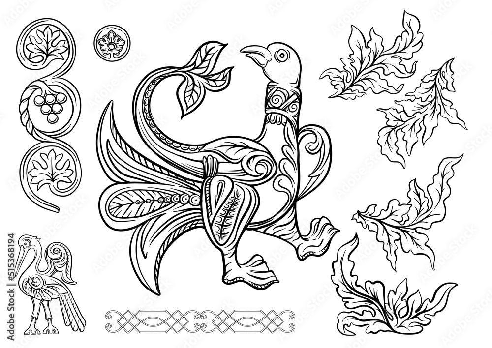 Byzantine traditional historical motifs of animals, birds, flowers and plants Clip art, set of elements for design Outline vector illustration. Byzantine traditional historical motifs of animals, birds, flowers and plants Clip art, set of elements for design Outline vector illustration.