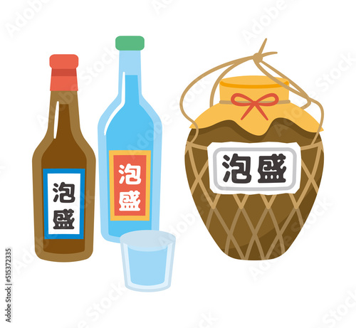 泡盛