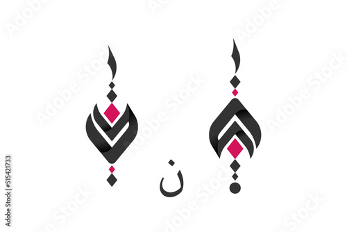 arabesque symbol graphic design illustration