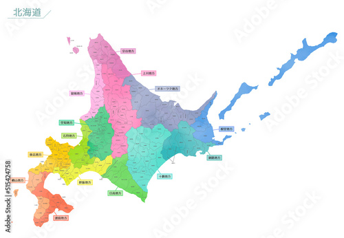 水彩風の地図　北海道　地域別