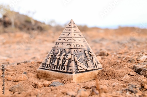 Egyptian Pyramid Model Miniature