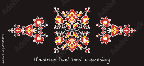 Ukrainian folk floral ornament with red and yellow flowers and stylized fabulous lettering. Ethnic ornament based on national colors and embroidery tradition. Can be used for decoration and packaging