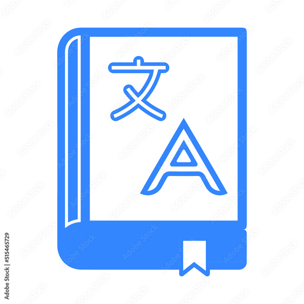 International language converses translate icon International language converses translate icon