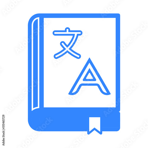 International language converses translate icon
