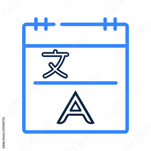 International language converses translate icon