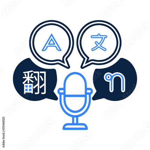 International language converses translate icon
