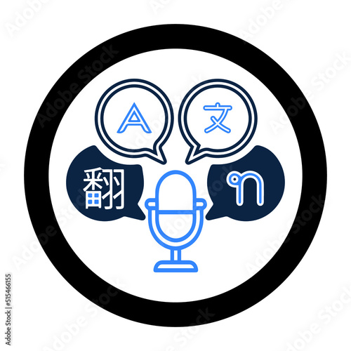 International language converses translate icon