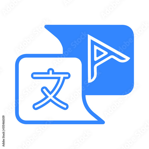 International language converses translate icon