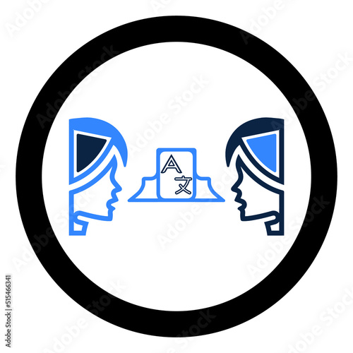 International language converses translate icon