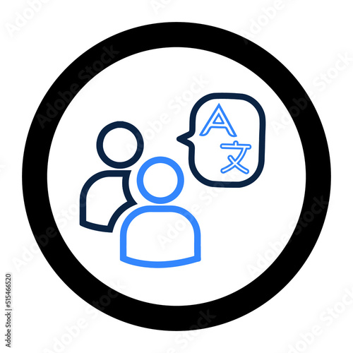 International language converses translate icon