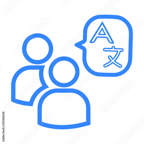International language converses translate icon